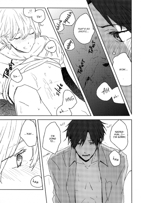 (SUPER23) [Chiri Akuta (Akuta)] RN25 (Free!) [English] {September Scanlations}_16