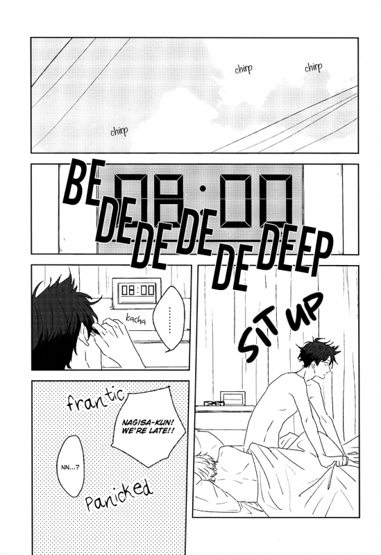 (SUPER23) [Chiri Akuta (Akuta)] RN25 (Free!) [English] {September Scanlations}_18