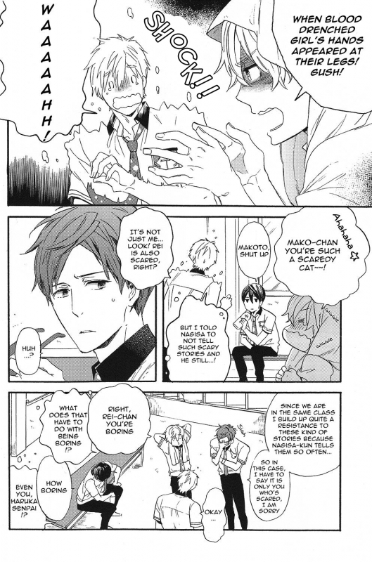 (SUPER23) [Ciao, baby (Miike Romuko)] Kowagari Mash Up! (Free!) [English] [ebil trio]_04