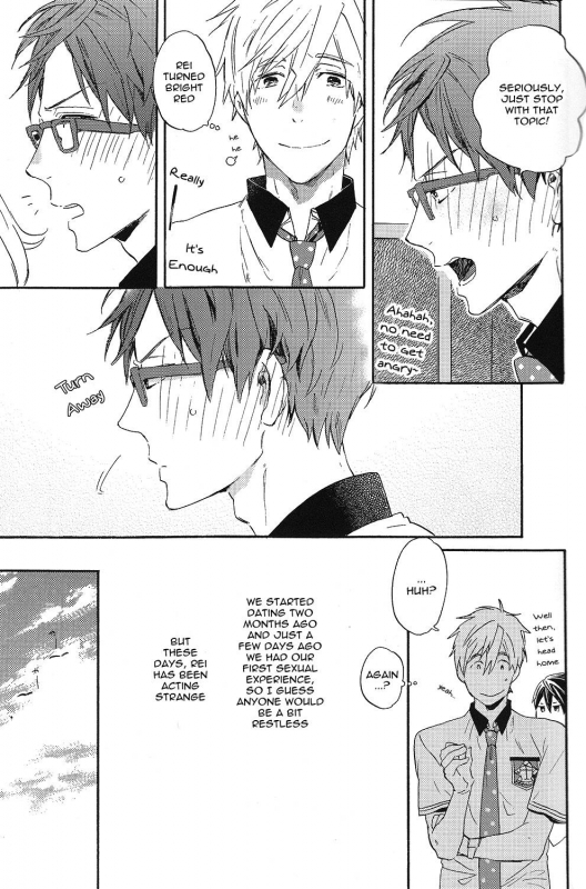 (SUPER23) [Ciao, baby (Miike Romuko)] Kowagari Mash Up! (Free!) [English] [ebil trio]_07