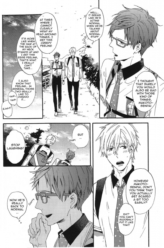 (SUPER23) [Ciao, baby (Miike Romuko)] Kowagari Mash Up! (Free!) [English] [ebil trio]_08