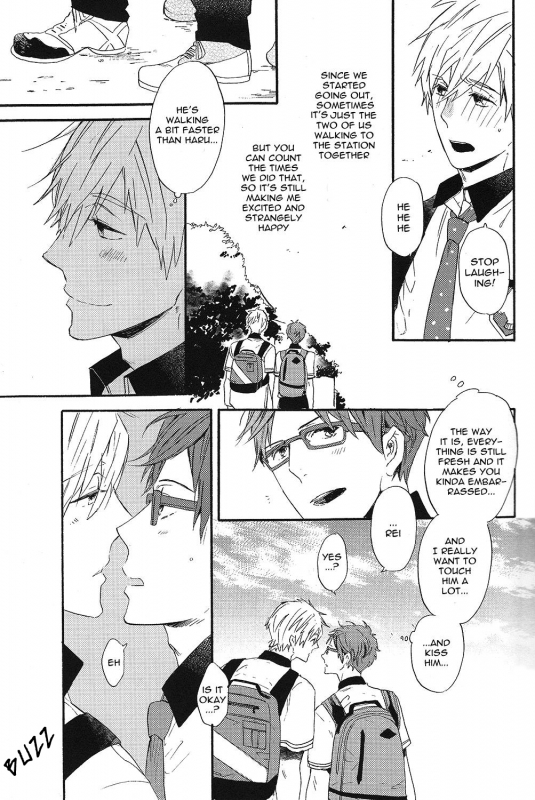 (SUPER23) [Ciao, baby (Miike Romuko)] Kowagari Mash Up! (Free!) [English] [ebil trio]_09