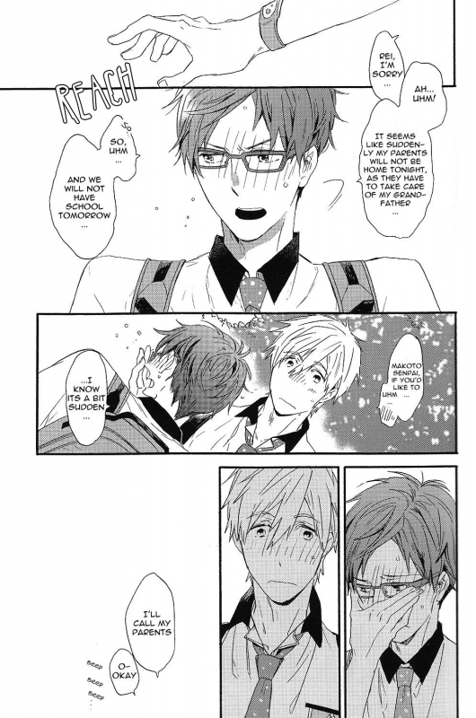 (SUPER23) [Ciao, baby (Miike Romuko)] Kowagari Mash Up! (Free!) [English] [ebil trio]_11