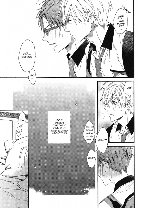 (SUPER23) [Ciao, baby (Miike Romuko)] Kowagari Mash Up! (Free!) [English] [ebil trio]_13