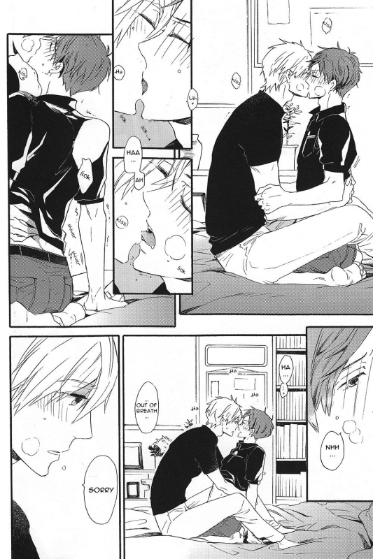 (SUPER23) [Ciao, baby (Miike Romuko)] Kowagari Mash Up! (Free!) [English] [ebil trio]_14