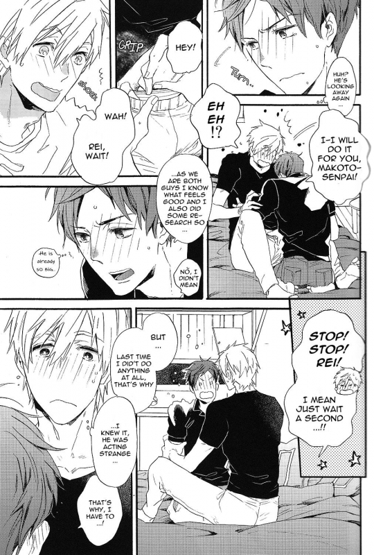 (SUPER23) [Ciao, baby (Miike Romuko)] Kowagari Mash Up! (Free!) [English] [ebil trio]_15