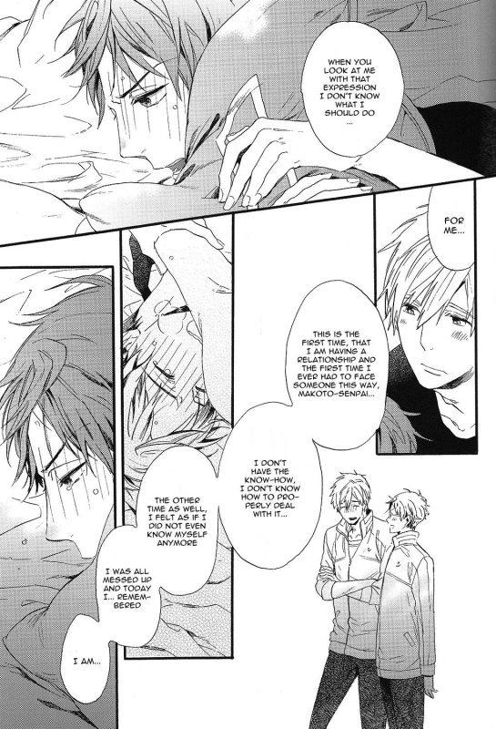 (SUPER23) [Ciao, baby (Miike Romuko)] Kowagari Mash Up! (Free!) [English] [ebil trio]_19