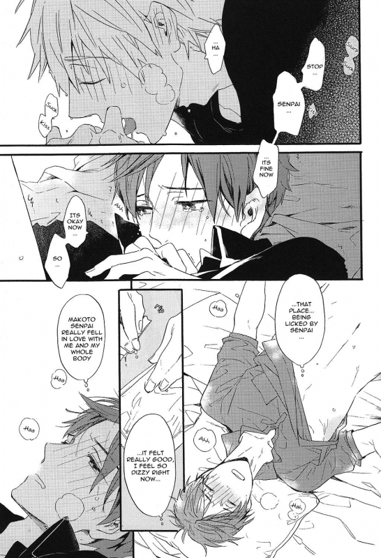 (SUPER23) [Ciao, baby (Miike Romuko)] Kowagari Mash Up! (Free!) [English] [ebil trio]_25