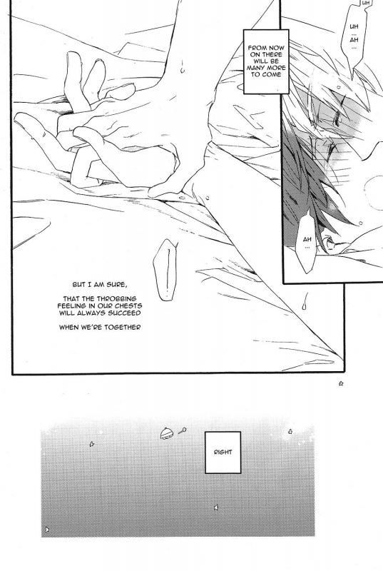 (SUPER23) [Ciao, baby (Miike Romuko)] Kowagari Mash Up! (Free!) [English] [ebil trio]_32