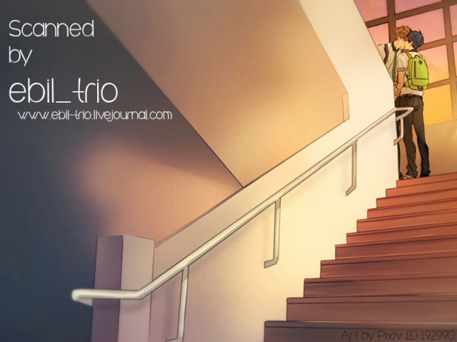 (SUPER23) [Ciao, baby (Miike Romuko)] Kowagari Mash Up! (Free!) [English] [ebil trio]_38