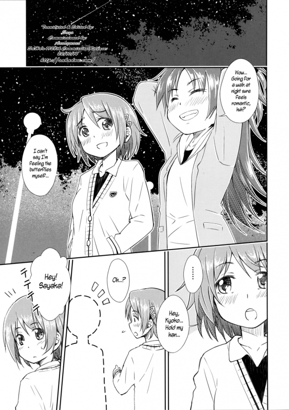(SUPER23) [Fukazume Kizoku (Amaro Tamaro)] Lovely Girls' Lily Vol. 9 (Puella Magi Madoka Magi_04