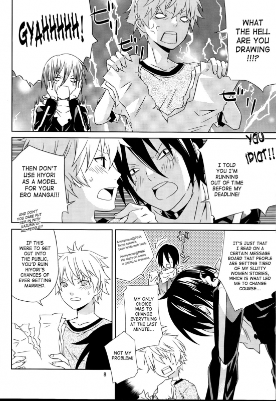 (SUPER23) [Ichinichi Sanjou (Jinguu Kozue)] Kami no Manimani (Noragami) [English] [SaHa]_06
