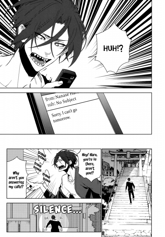 (SUPER23) [KARHU (Hemu)] Amai Yume (Free!) [English] [Sakura Pool Scans]_01