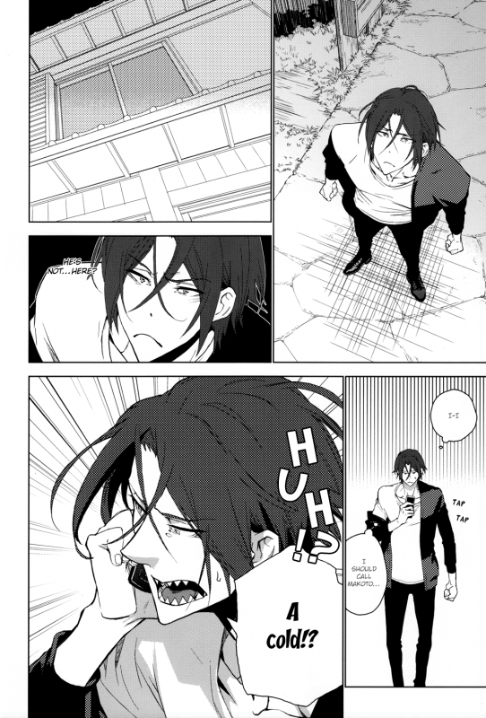 (SUPER23) [KARHU (Hemu)] Amai Yume (Free!) [English] [Sakura Pool Scans]_02