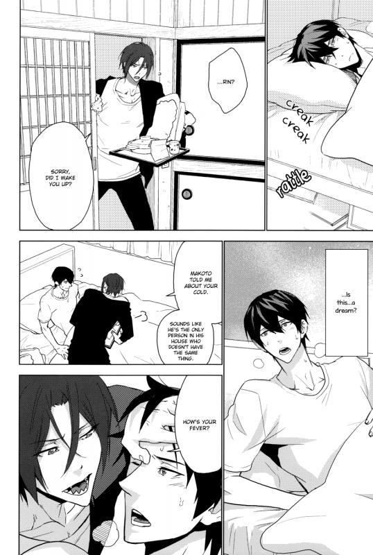 (SUPER23) [KARHU (Hemu)] Amai Yume (Free!) [English] [Sakura Pool Scans]_04