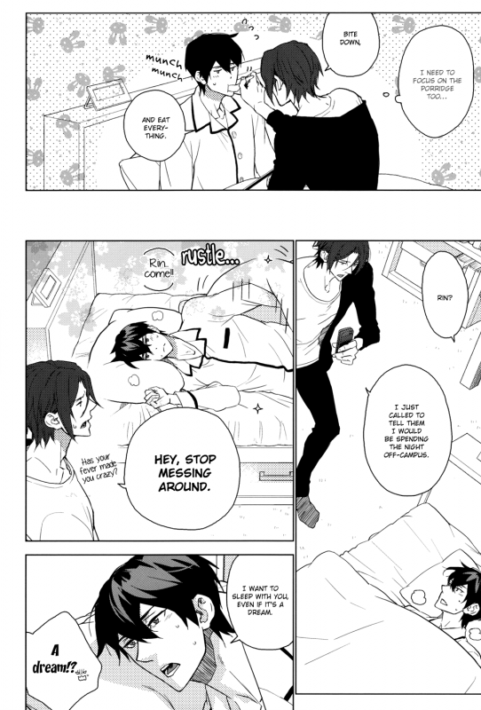 (SUPER23) [KARHU (Hemu)] Amai Yume (Free!) [English] [Sakura Pool Scans]_10