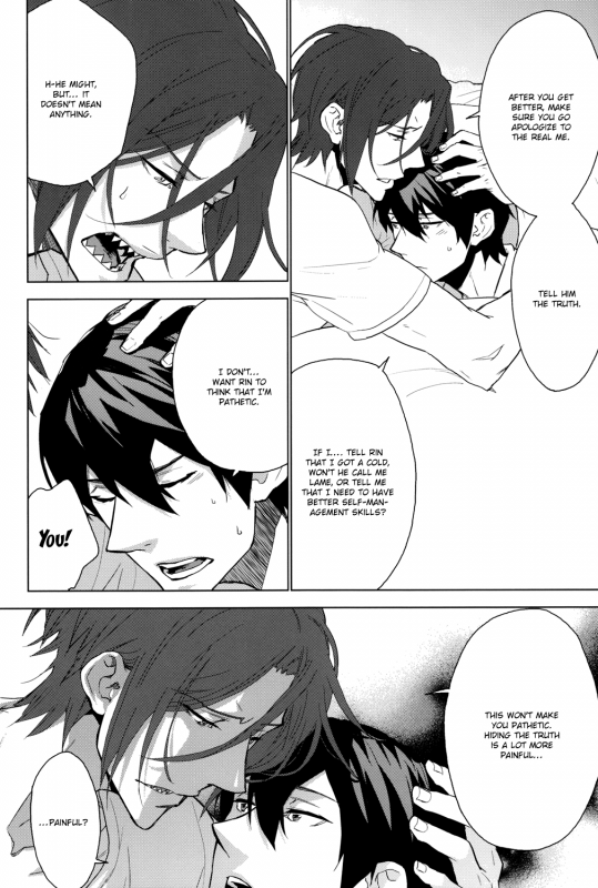 (SUPER23) [KARHU (Hemu)] Amai Yume (Free!) [English] [Sakura Pool Scans]_12