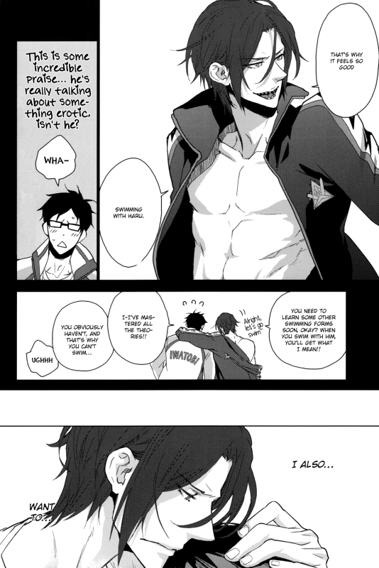 (SUPER23) [KARHU (Hemu)] Amai Yume (Free!) [English] [Sakura Pool Scans]_16