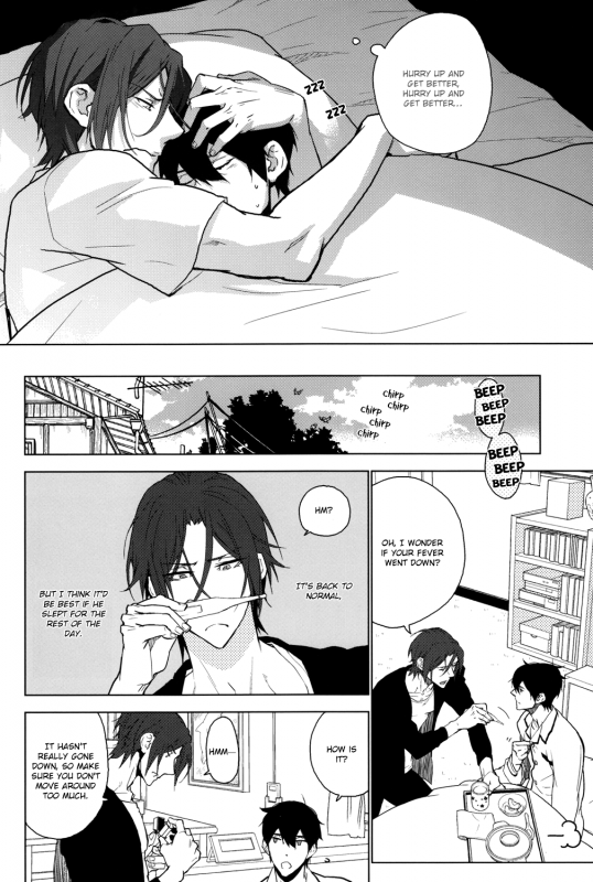 (SUPER23) [KARHU (Hemu)] Amai Yume (Free!) [English] [Sakura Pool Scans]_18