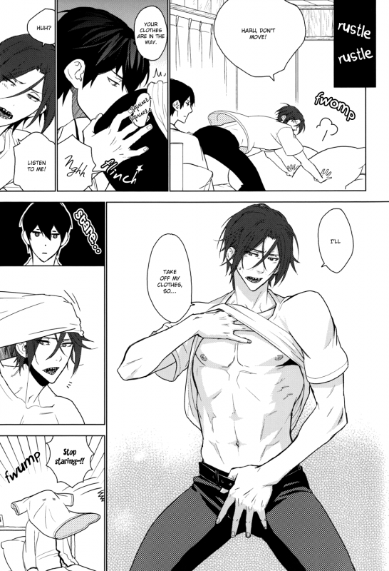 (SUPER23) [KARHU (Hemu)] Amai Yume (Free!) [English] [Sakura Pool Scans]_23