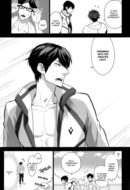 (SUPER23) [KARHU (Hemu)] Amai Yume (Free!) [English] [Sakura Pool Scans]_31