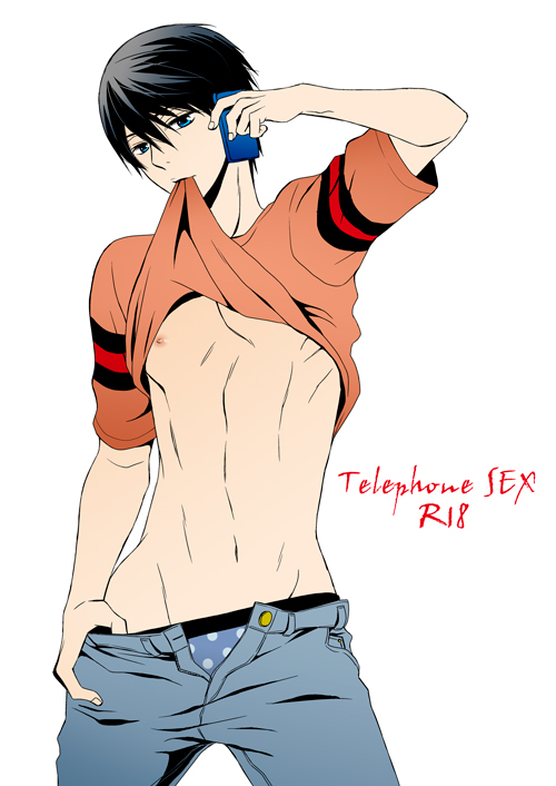 (SUPER23) [Kinakomochi (Kinako)] Telephone SEX (Free!) [English] {Anneioux}_00