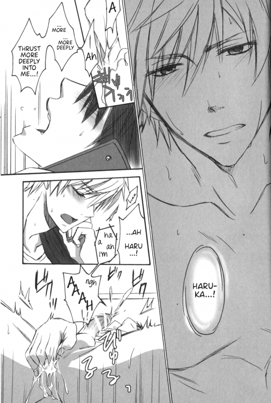 (SUPER23) [Kinakomochi (Kinako)] Telephone SEX (Free!) [English] {Anneioux}_10