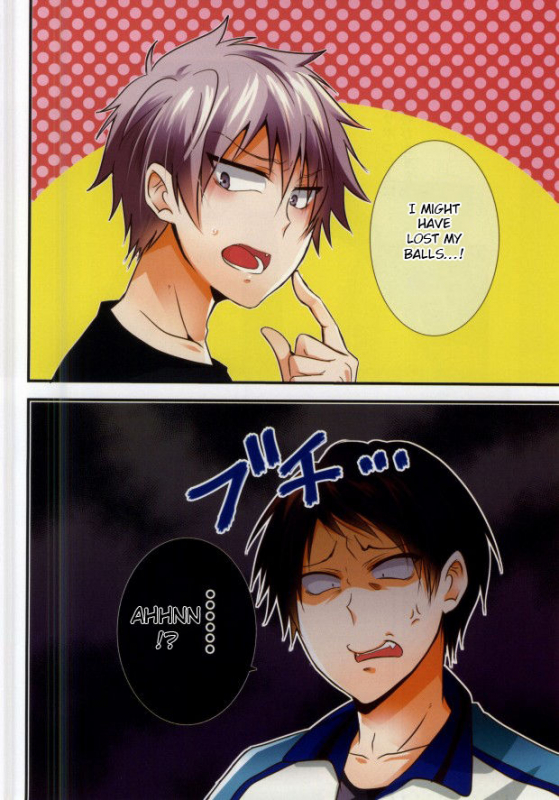 (SUPER23) [Mizutama (Saari)] Futanari-san (Kuroko no Basuke) [English] [Anzu]_02