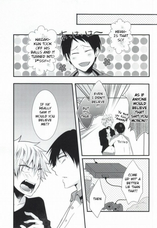 (SUPER23) [Mizutama (Saari)] Futanari-san (Kuroko no Basuke) [English] [Anzu]_04