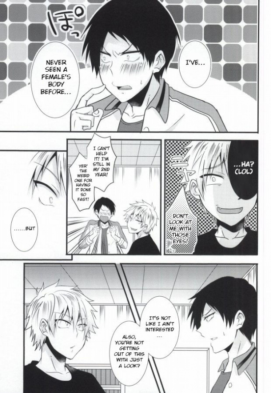 (SUPER23) [Mizutama (Saari)] Futanari-san (Kuroko no Basuke) [English] [Anzu]_06