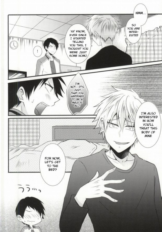 (SUPER23) [Mizutama (Saari)] Futanari-san (Kuroko no Basuke) [English] [Anzu]_07