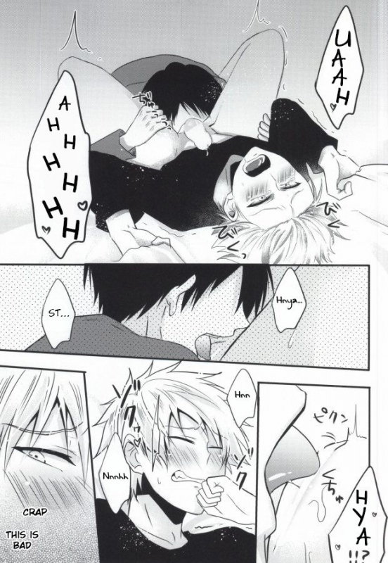 (SUPER23) [Mizutama (Saari)] Futanari-san (Kuroko no Basuke) [English] [Anzu]_14