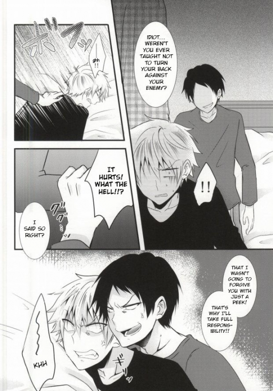 (SUPER23) [Mizutama (Saari)] Futanari-san (Kuroko no Basuke) [English] [Anzu]_17