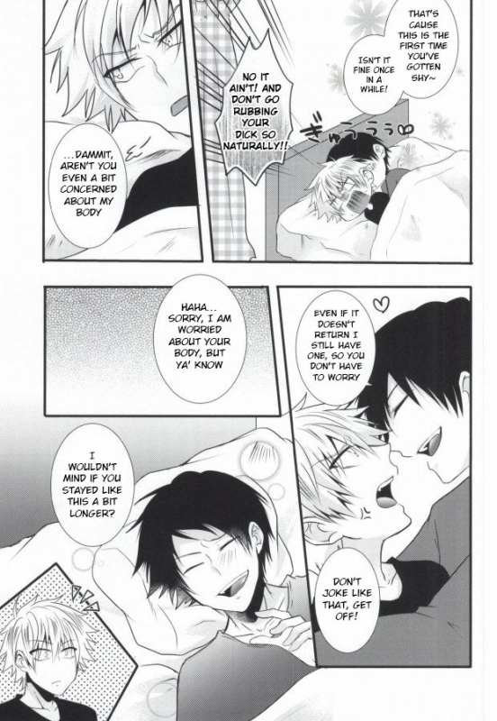 (SUPER23) [Mizutama (Saari)] Futanari-san (Kuroko no Basuke) [English] [Anzu]_26