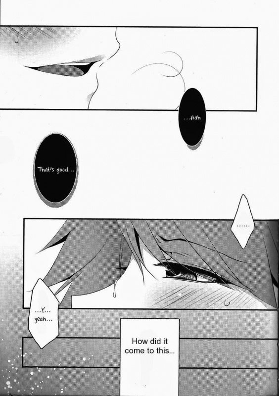 (SUPER23) [Niboshiya (Mayokiti)] Honnou no Biorhythm  Biorhythm of Instinct (Persona 4) [Engli_03