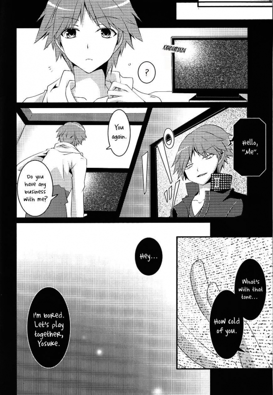 (SUPER23) [Niboshiya (Mayokiti)] Honnou no Biorhythm  Biorhythm of Instinct (Persona 4) [Engli_04