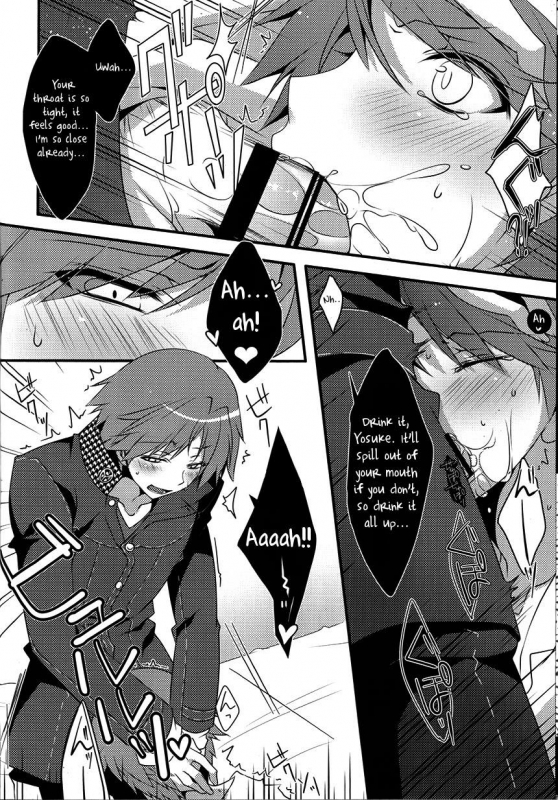 (SUPER23) [Niboshiya (Mayokiti)] Honnou no Biorhythm  Biorhythm of Instinct (Persona 4) [Engli_06