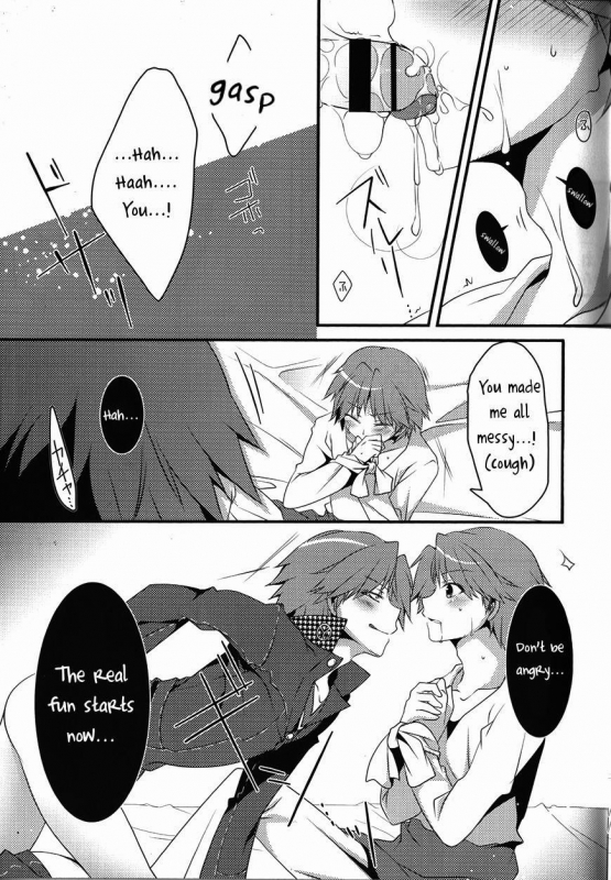 (SUPER23) [Niboshiya (Mayokiti)] Honnou no Biorhythm  Biorhythm of Instinct (Persona 4) [Engli_07