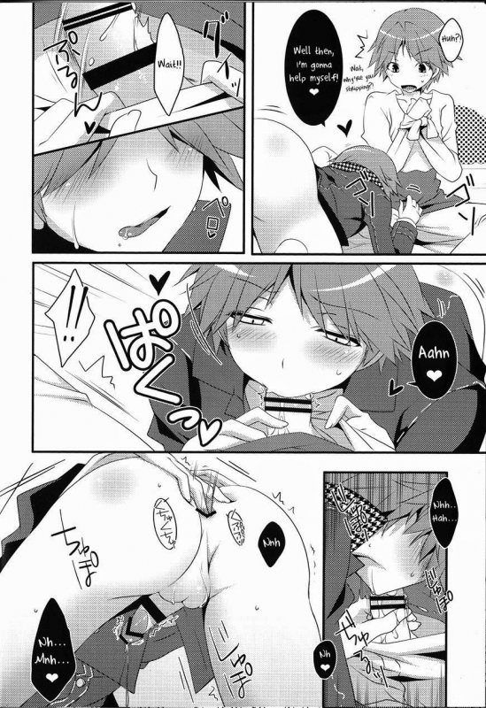 (SUPER23) [Niboshiya (Mayokiti)] Honnou no Biorhythm  Biorhythm of Instinct (Persona 4) [Engli_08