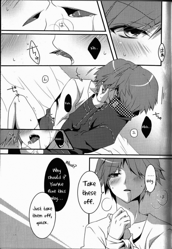 (SUPER23) [Niboshiya (Mayokiti)] Honnou no Biorhythm  Biorhythm of Instinct (Persona 4) [Engli_11