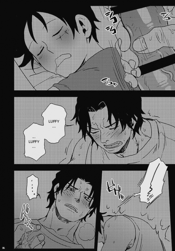 (SUPER23) [S+y (Yumiya)] Himitsu  Secret (One Piece) [English]_03