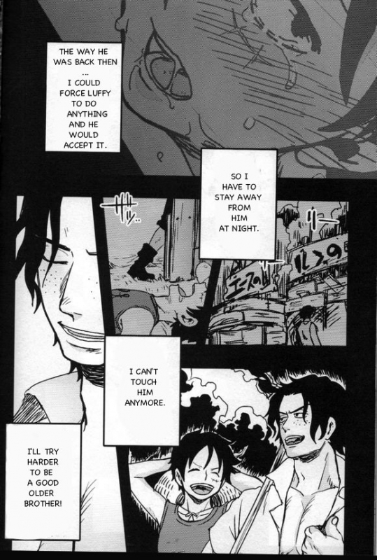 (SUPER23) [S+y (Yumiya)] Himitsu  Secret (One Piece) [English]_27