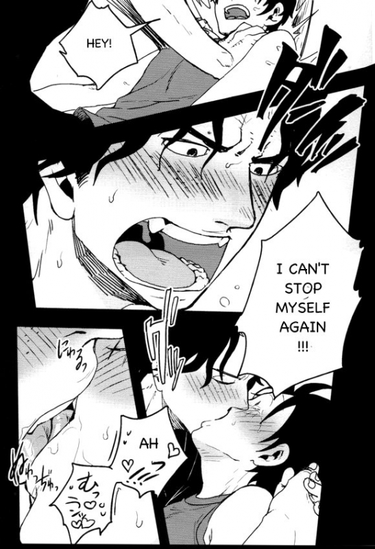 (SUPER23) [S+y (Yumiya)] Himitsu  Secret (One Piece) [English]_43