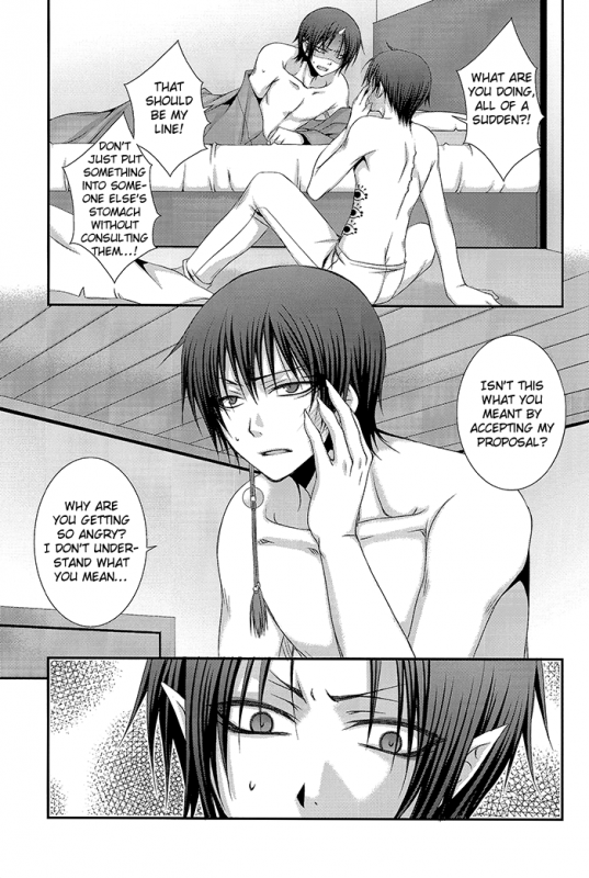 (SUPER23) [VALIANT (Shijima Kiri) Kairyoku Ranshin (Hoozuki no Reitetsu) [English] [Silver Lining]_05