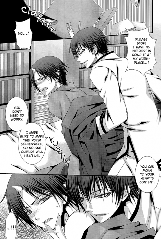 (SUPER23) [VALIANT (Shijima Kiri) Kairyoku Ranshin (Hoozuki no Reitetsu) [English] [Silver Lining]_09