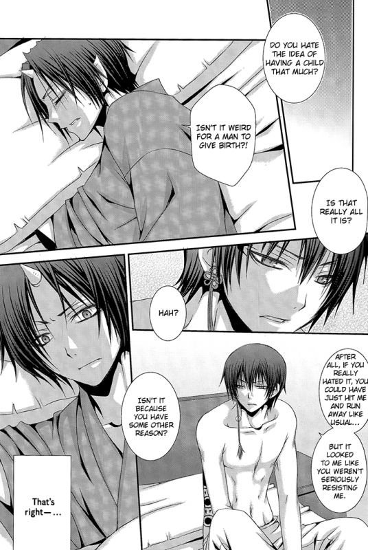 (SUPER23) [VALIANT (Shijima Kiri) Kairyoku Ranshin (Hoozuki no Reitetsu) [English] [Silver Lining]_15