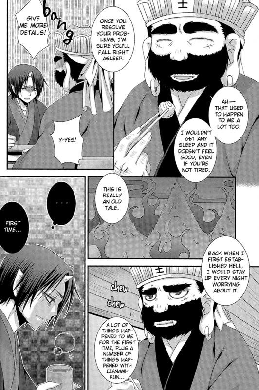 (SUPER23) [VALIANT (Shijima Kiri) Kairyoku Ranshin (Hoozuki no Reitetsu) [English] [Silver Lining]_18