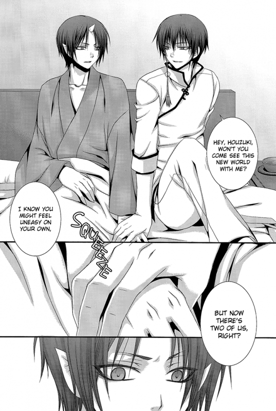 (SUPER23) [VALIANT (Shijima Kiri) Kairyoku Ranshin (Hoozuki no Reitetsu) [English] [Silver Lining]_26