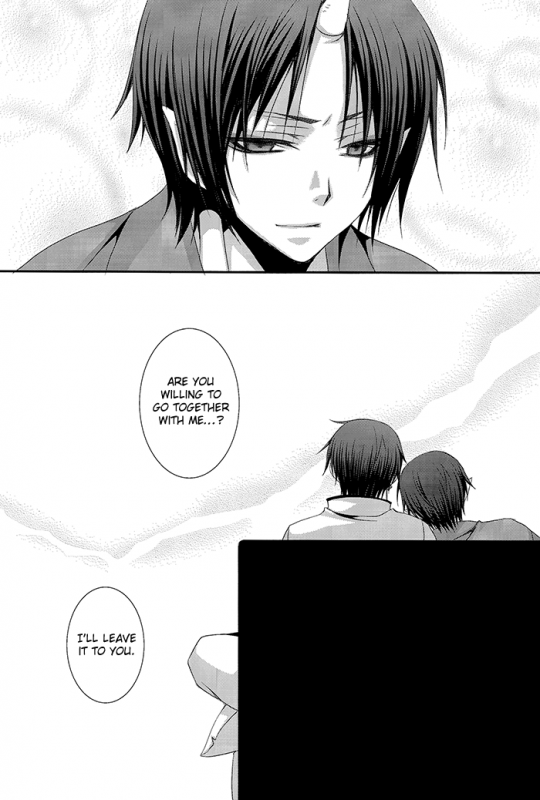 (SUPER23) [VALIANT (Shijima Kiri) Kairyoku Ranshin (Hoozuki no Reitetsu) [English] [Silver Lining]_27