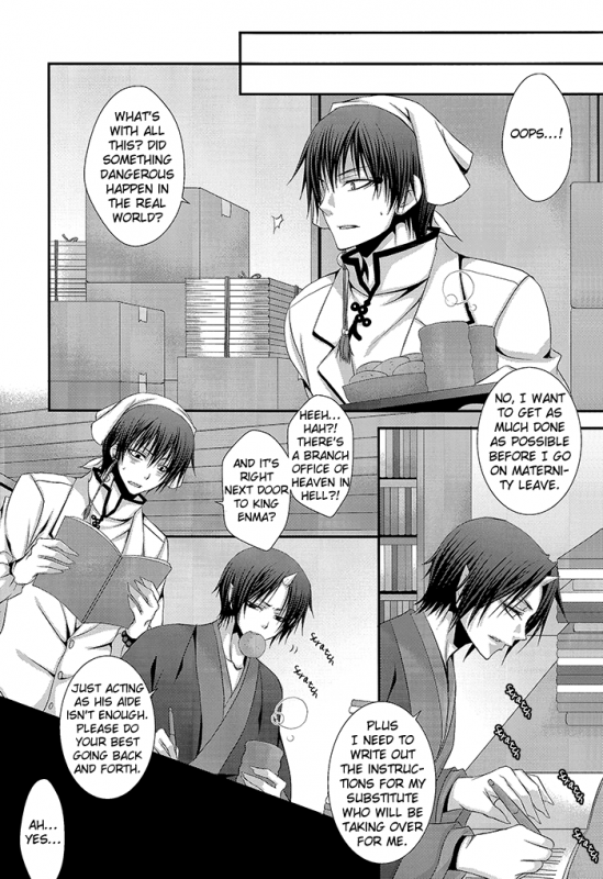 (SUPER23) [VALIANT (Shijima Kiri) Kairyoku Ranshin (Hoozuki no Reitetsu) [English] [Silver Lining]_29